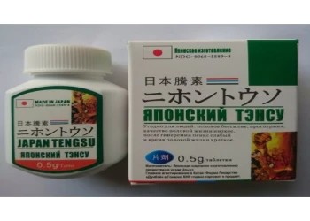 Review Japan Tengsu: Tác dụng phụ, Thành phần, Cơ chế tác dụng?