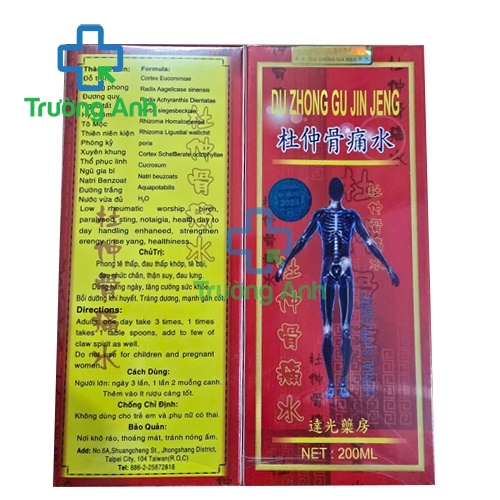 Dầu Du Zhong Gu Jin Jeng 200ml